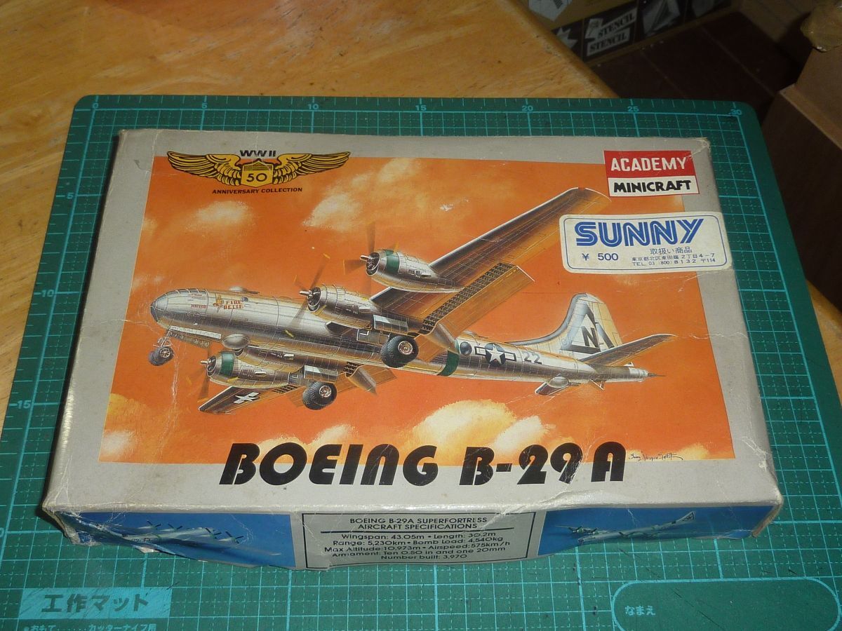 WW.II アメリカ軍 B-29A スーパーフォートレス (プラモデル