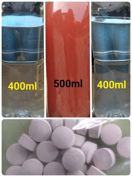 PSB(光合成細菌) 500ml & 魚のエサ 800ml。ゾウリムシ エビオス錠 メダカ 金魚 ミジンコ