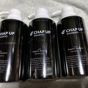 CHAP UP シャンプー 300ml 3本セット