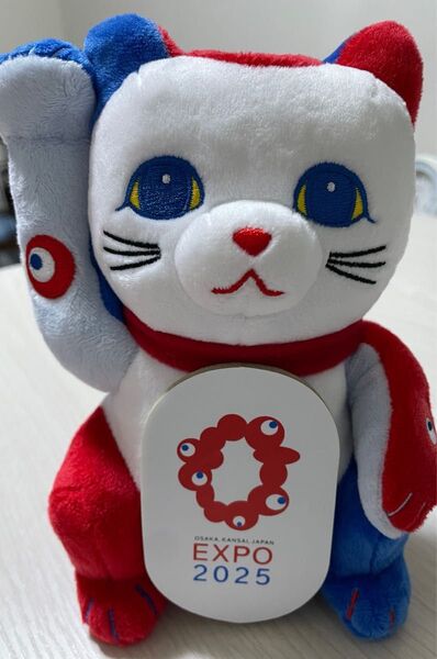 会場限定 大阪関西万博 EXPO2025 限定 ミャクミャク マネキネコ ぬいぐるみ まねきねこ 招き猫 マスコット ネコ 猫