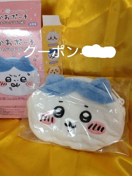 【新品】ちいかわ おかおポーチ ハチワレ(ニコ) 明日もがんばるぞ!編