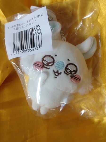 【新品】ちいかわ モモンガだらけくじ E賞 オロ… マスコット ちいかわくじ