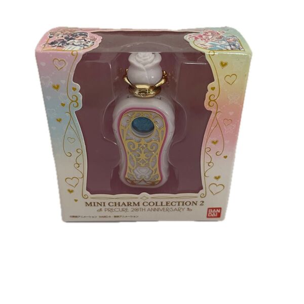 プリキュア ミニチャームコレクション2 キュアマリン ココロパフューム