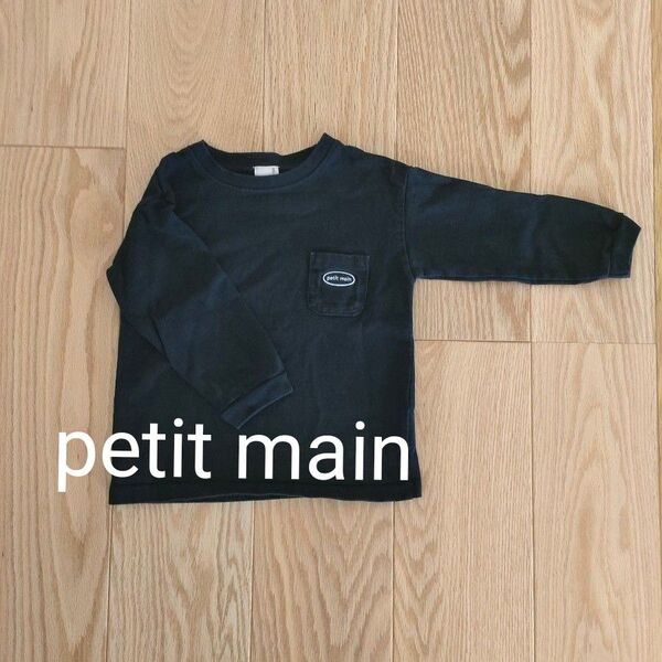 Tシャツ ロンT 長袖Tシャツ カットソー プチマイン petitmain キッズ ベビー服 ロングスリーブ トレーナー