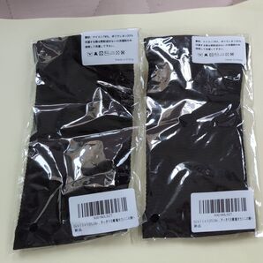 Quliet 二の腕シェイパー ブラック 2個セット 新品 未使用