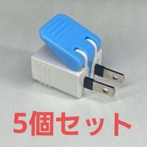 電磁波防止 5G対策 思考盗聴対策 集団ストーカー対策 浄化作用にも
