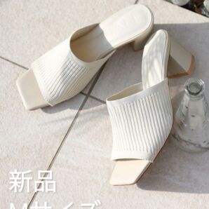 vivian 【今季最新】スクエアトゥニットミュールサンダル 新品