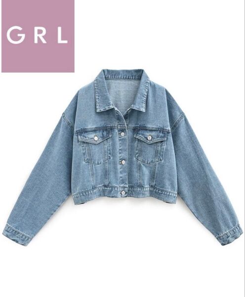 【18時間以内に発送】GRL デニムショート丈ジャケット
