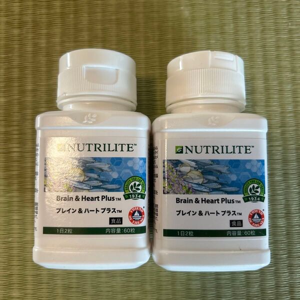 【2個セット】NUTRILITE ブレイン&ハートプラス 60粒