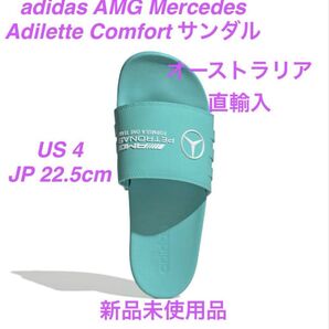 adidas AMG Mercedes Adilette Comfort