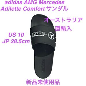adidas AMG Mercedes Adilette Comfort ブラック サンダル 黒