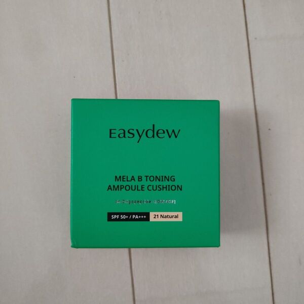 【新品・未開封】Easydew メラビートーニングシミアンプルクッション 21番