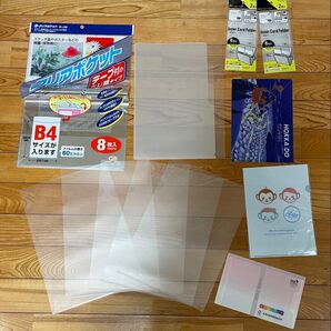 クリアファイル クリアポケット カードホルダー まとめ売り