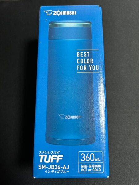 象印 ZOJIRUSHI ステンレスマグ TUFF(タフ) インディゴブルー ステンレスボトル 水筒 タンブラー