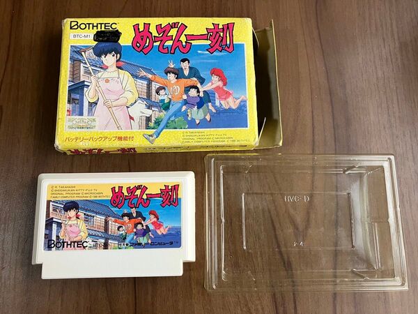 めぞん一刻 ファミコン ※説明書無し