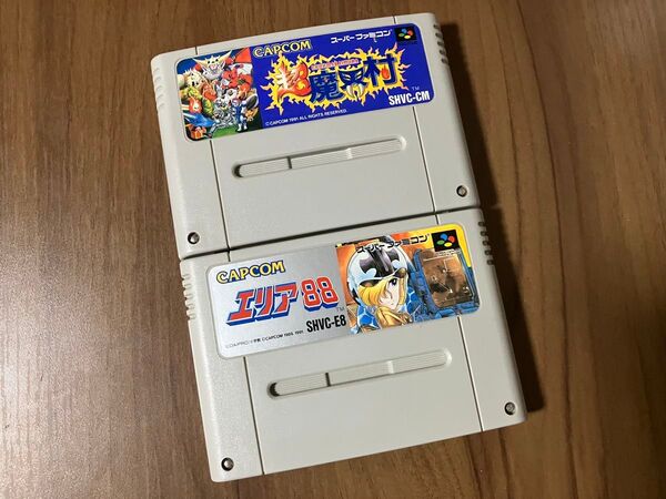 エリア88 超魔界村 カプコン スーパーファミコン メンテナンス済み
