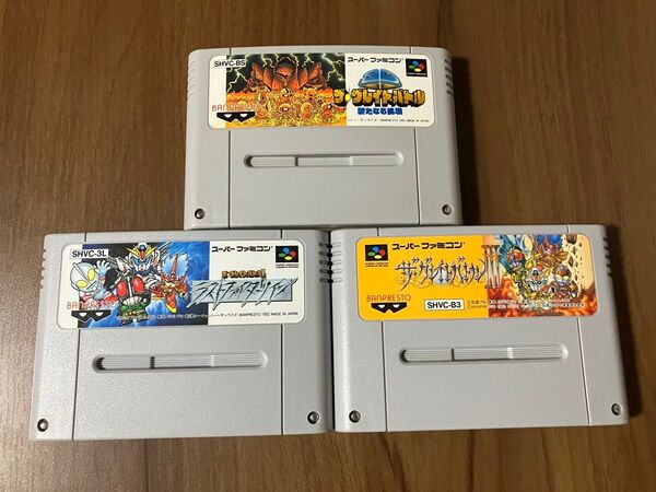 ザグレイトバトル ザグレイトバトル2 ザグレイトバトル3 スーパーファミコン メンテナンス済み