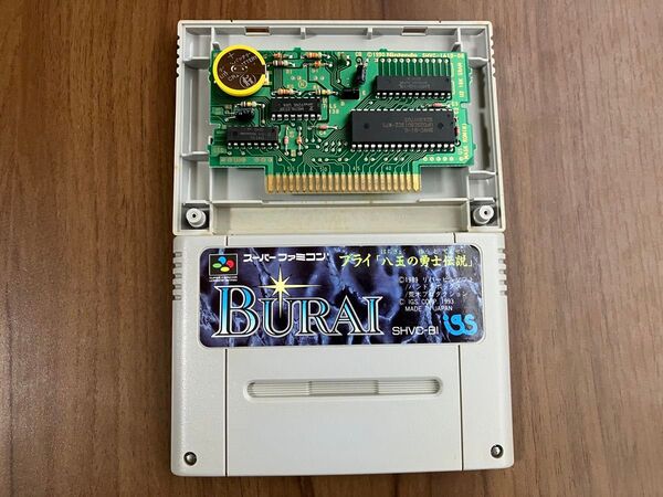 BURAI ブライ 八玉の勇士伝説 スーパーファミコン 新品電池交換 メンテナンス済み