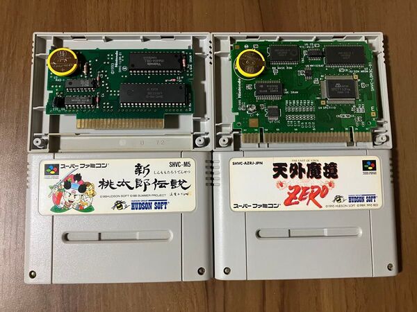 新桃太郎伝説 天外魔境ZERO スーパーファミコン 新品電池交換 メンテナンス済み