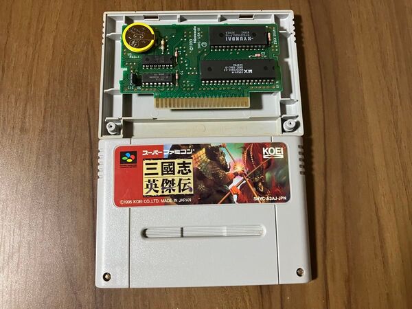 三國志英傑伝 スーパーファミコン 新品電池交換 メンテナンス済み