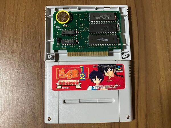 らんま1/2朱猫団的秘宝 スーパーファミコン 新品電池交換 メンテナンス済み