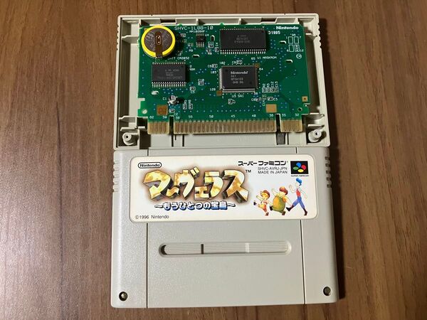 マーヴェラス もうひとつの宝島 スーパーファミコン 新品電池交換 メンテナンス済み