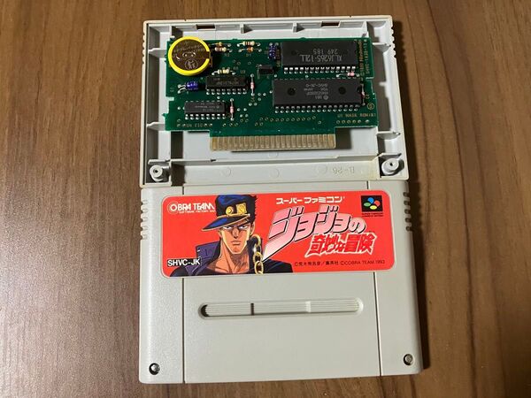 ジョジョの奇妙な冒険 スーパーファミコン 新品電池交換 メンテナンス済み