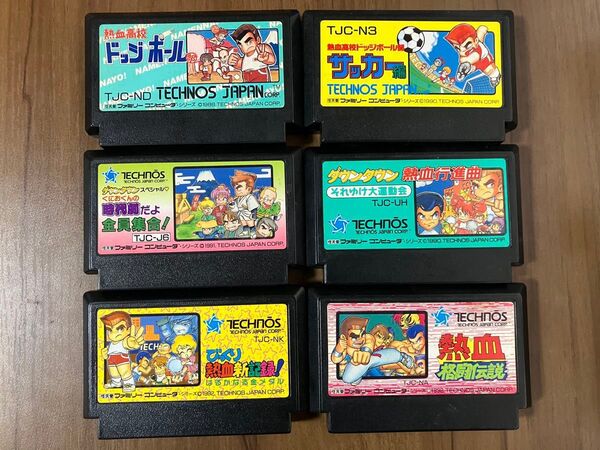 熱血高校ドッジボール部 サッカー編 時代劇だよ 熱血格闘伝説 熱血行進曲 びっくり熱血新記録 ファミコン メンテナンス済み