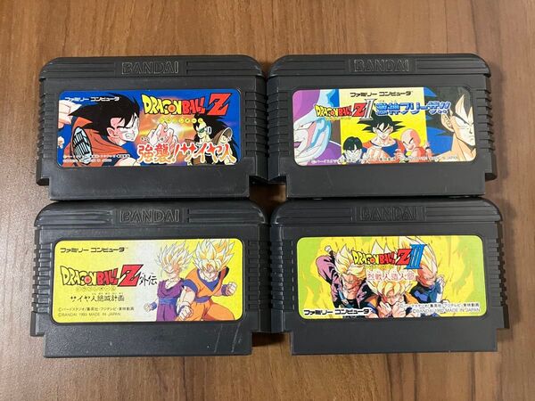 ドラゴンボールZ ドラゴンボールZⅡ ドラゴンボールZⅢ ドラゴンボールZ外伝 ファミコンソフト メンテナンス済み
