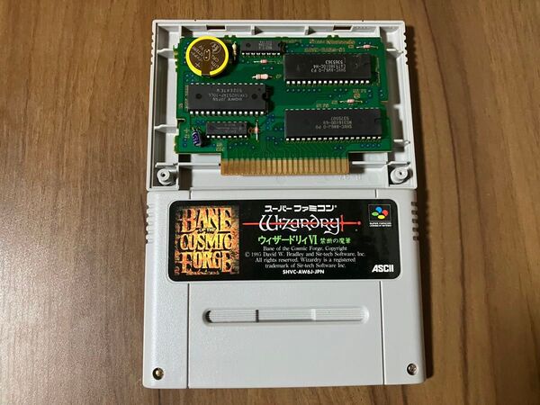 ウィザードリィⅥ 禁断の魔筆 スーパーファミコン新品電池交換 メンテナンス済み