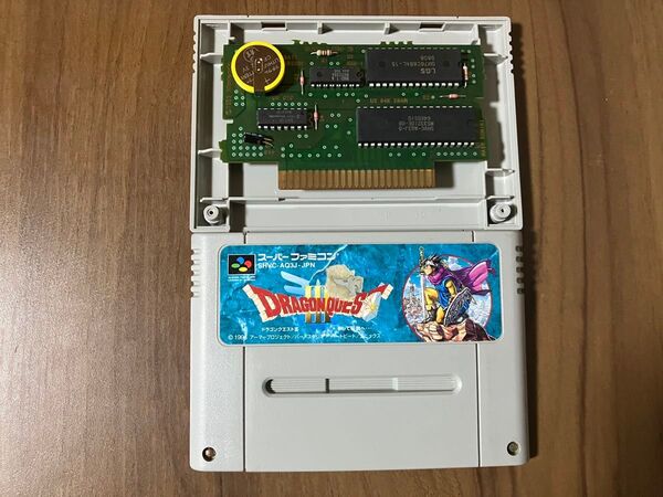 ドラゴンクエストⅢ スーパーファミコン 新品電池交換 メンテナンス済み ラベルシールダメージ大