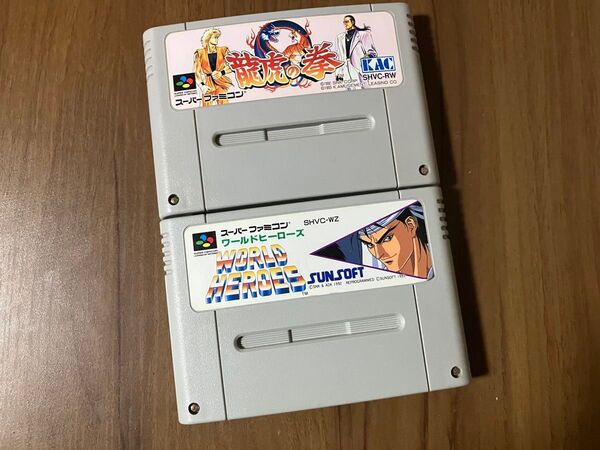 ワールドヒーローズ 龍虎の拳 スーパーファミコン メンテナンス済み