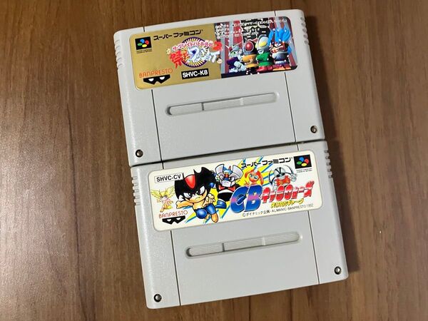 ザグレイトバトル外伝2 祭りだワッショイ CBキャラウォーズ スーパーファミコン メンテナンス済み