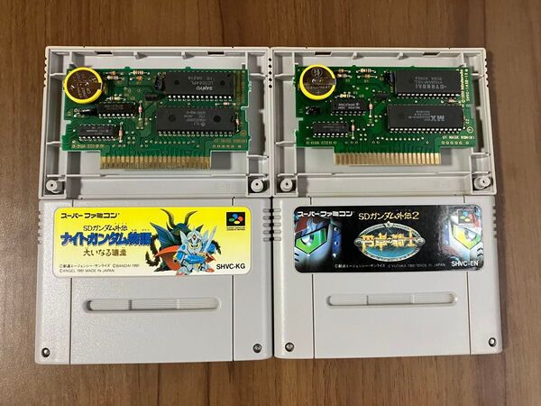 SDガンダム外伝 ナイトガンダム物語 SDガンダム外伝2 円卓の騎士 スーパーファミコン 新品電池交換 メンテナンス済み