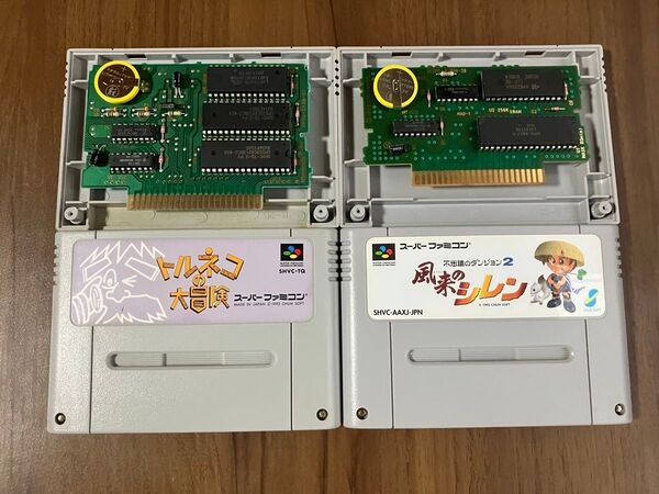 トルネコの大冒険 風来のシレン スーパーファミコン 新品電池交換 メンテナンス済み