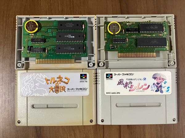 トルネコの大冒険 風来のシレン スーパーファミコン 新品電池交換 メンテナンス済み