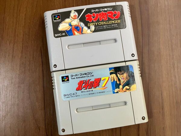 北斗の拳7 キン肉マン スーパーファミコン メンテナンス済み