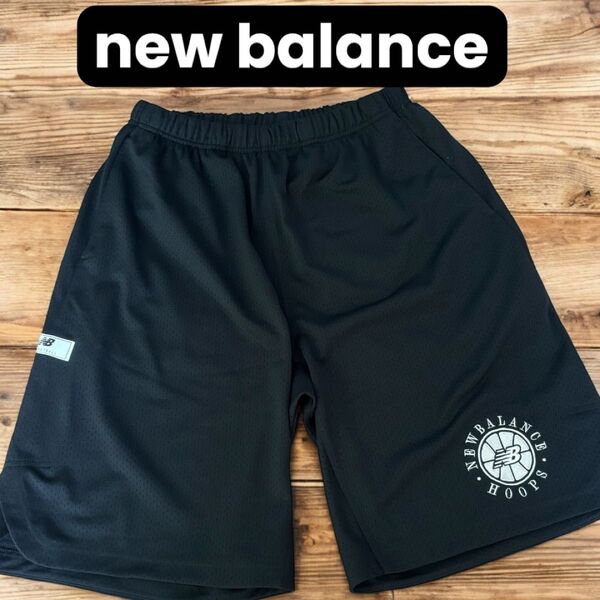newbalance バスパン バスケパンツ メッシュ ハーフパンツ