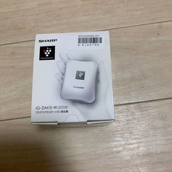 【未使用品】SHARP プラズマクラスターイオン発生器 IG-DM1S-W