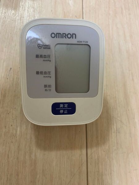 上腕式血圧計 HEM-7120