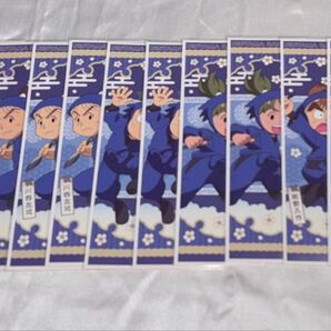 忍たま乱太郎 ロングステッカー 2年生 羽丹羽石人 川西左近 時友四郎兵衛 能勢久作 能勢久作 セット