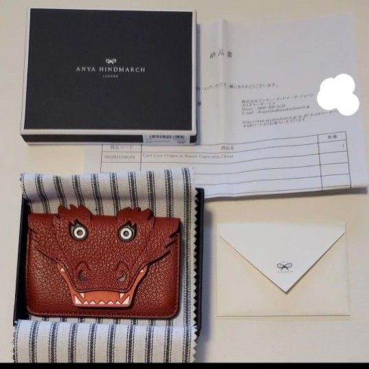 ANYA HINDMARCH アニヤハインドマーチ ドラゴンカードケース 新品 箱あり