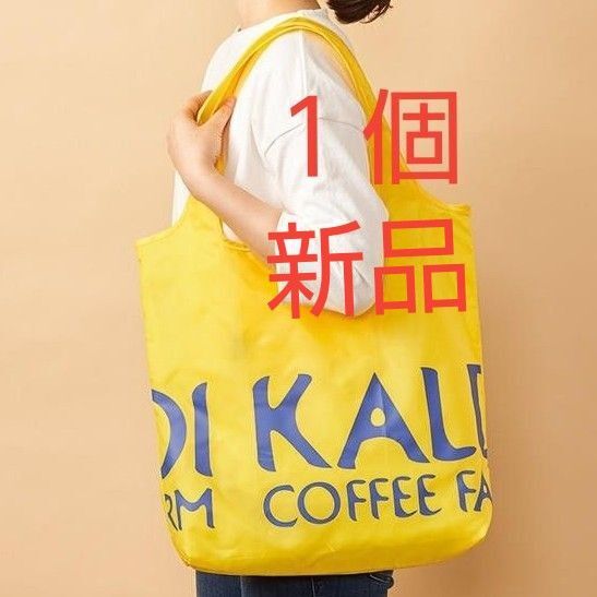 KALDI エコバッグ イエロー カルディ ショッピングバッグ 黄色 1個