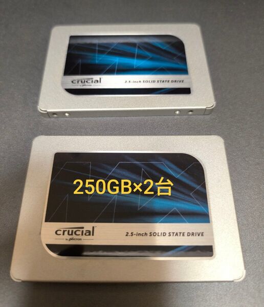 クルーシャル SSD CT250MX500SSD1 250gb×2台