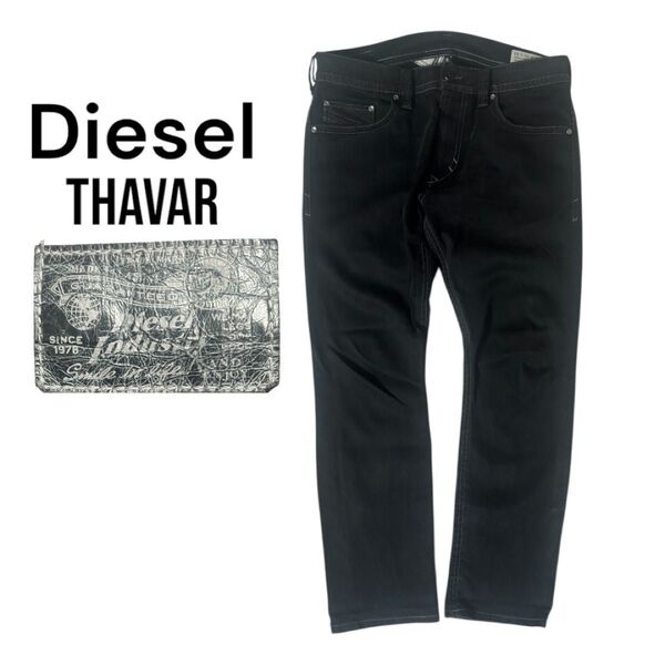 DIESEL スキニー デニムパンツ W31inch ストレッチ性 THAVAR