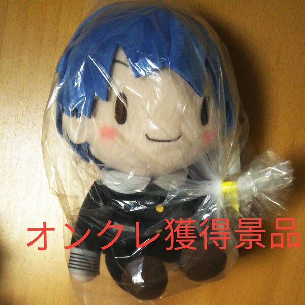 【未開封品】初音ミクシリーズ ふわぷちミニぬいぐるみ カイト 制服var