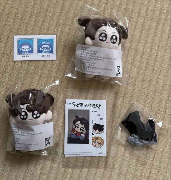 BTS ジョングク ぬいぐるみ グクトゥギ 団結トゥギ mokku モックニム