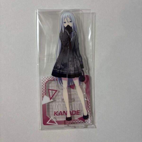 プロセカ 宵崎奏 アクリルスタンド アクスタ