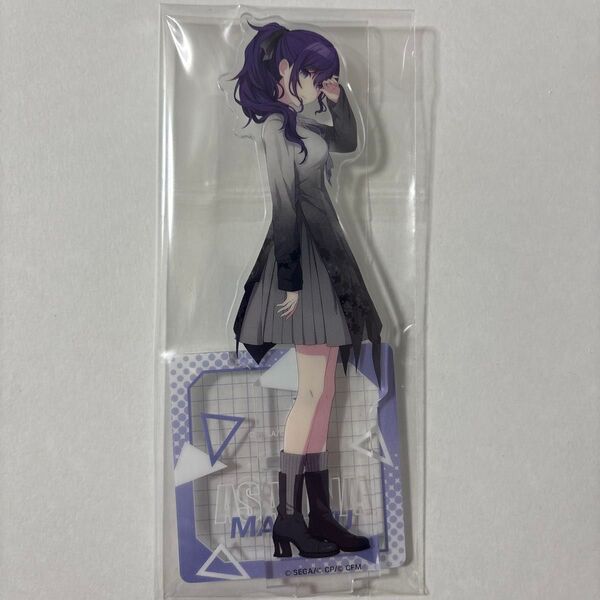 プロセカ 朝比奈まふゆ アクリルスタンド アクスタ