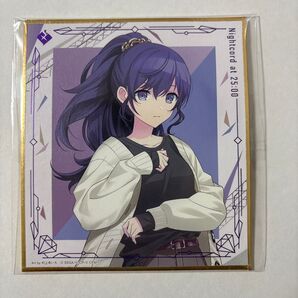 プロセカ 朝比奈まふゆ ミニ色紙 セガラッキーくじ